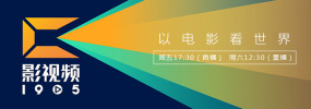 国产视频每日更新